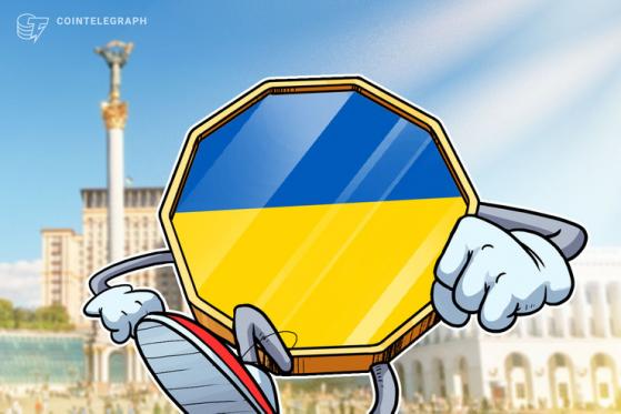 ウクライナ、新しい法案で仮想通貨決済を許可