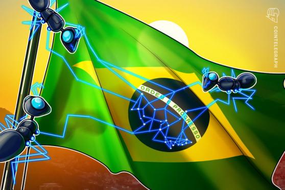 ブラジルの新しいビットコインETF、カーボンニュートラルを目指す