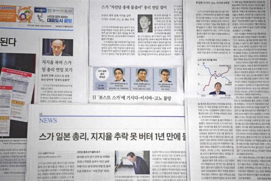 韓国紙「菅首相が白旗」、日本と対話ムード期待も