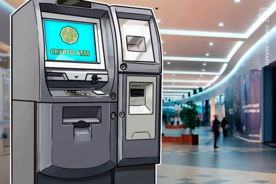 世界の仮想通貨ATM、2021年にすでに70%増