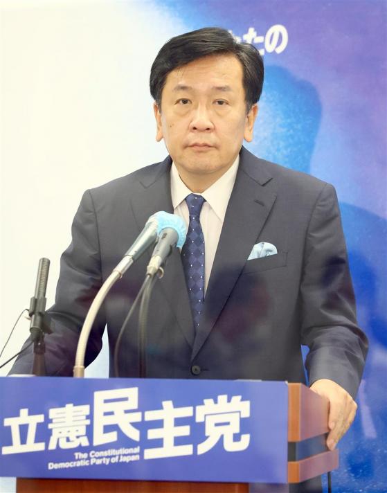 立民・枝野氏、衆院選に向け「差別のない社会」発表