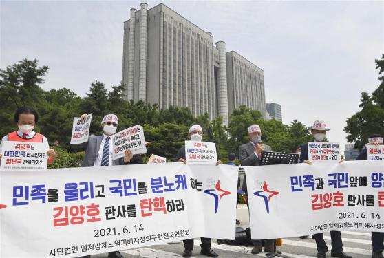 資産売却命令相次ぐ可能性も　韓国の徴用工訴訟