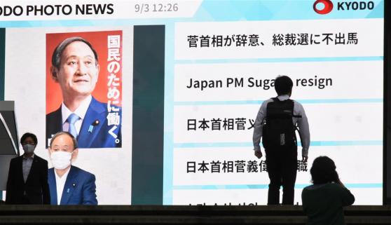 【疾風勁草】菅義偉総理退陣が意味するもの　時代は指導力のある強いリーダーを求めている