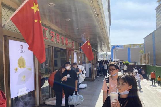 中国、国慶節連休の旅行客数前年割れ　コロナ前比で3割減