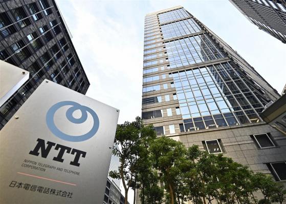 NTTが世界最大規模の環境債を発行　3千億円、再エネ投資