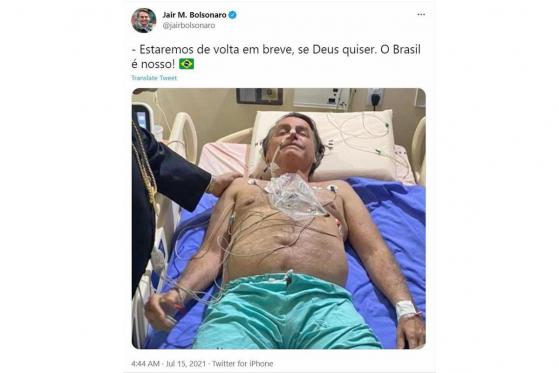 ブラジル大統領が腸閉塞　入院後に最大都市搬送
