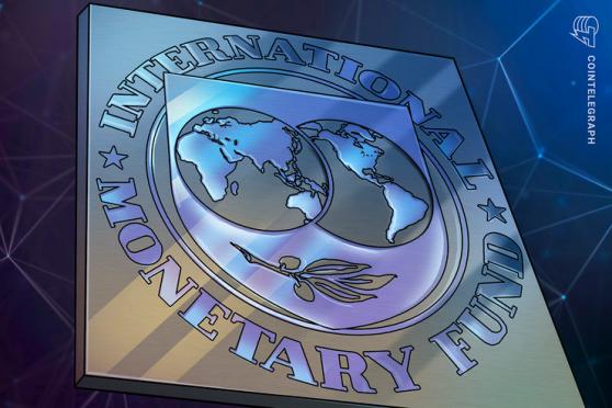 国際通貨基金、デジタル通貨分野での役割強化目指す