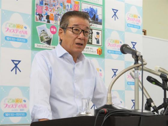 税投入の特典「違う」ワクチン接種で大阪市長